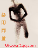 师徒关系_高h